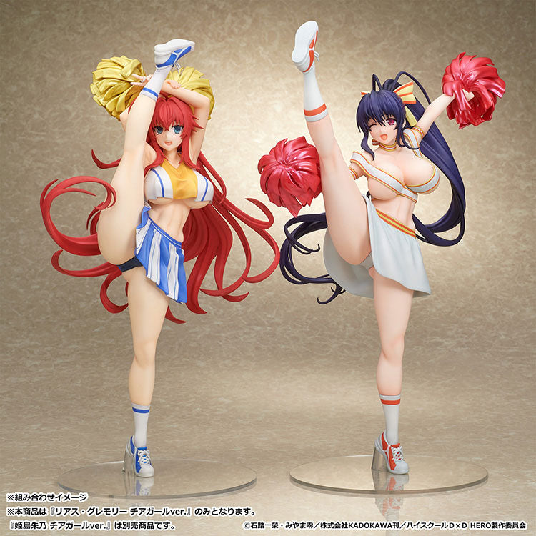 "High School DxD Hero" Rias Gremory Cheerleader Ver. 1/6 Scale Figure