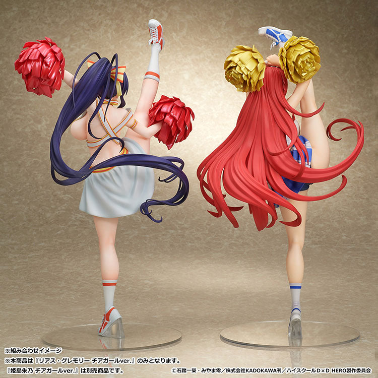 "High School DxD Hero" Rias Gremory Cheerleader Ver. 1/6 Scale Figure