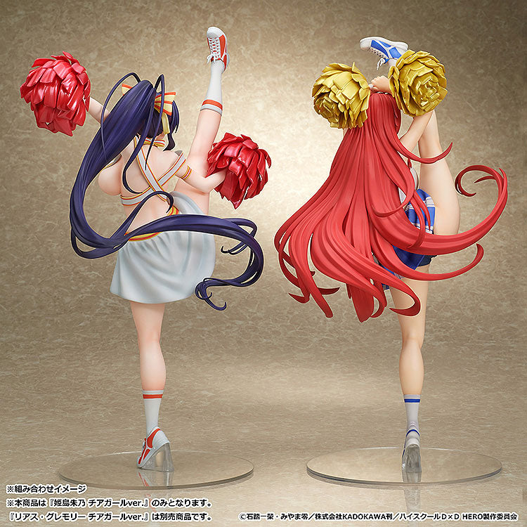 "High School DxD Hero" Himejima Akeno Cheerleader Ver. 1/6 Scale Figure