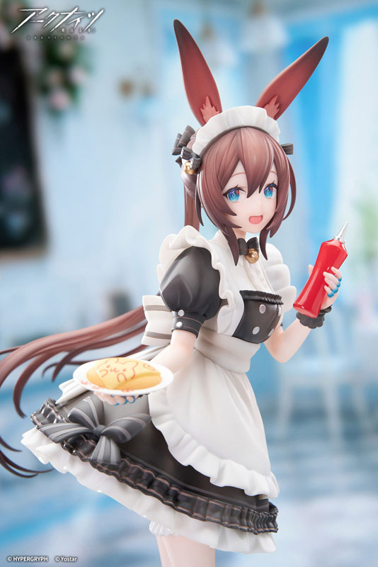 LIMEPIE Series "Arknights" Amiya Tea Time Ver. 1/8 Scale Figure