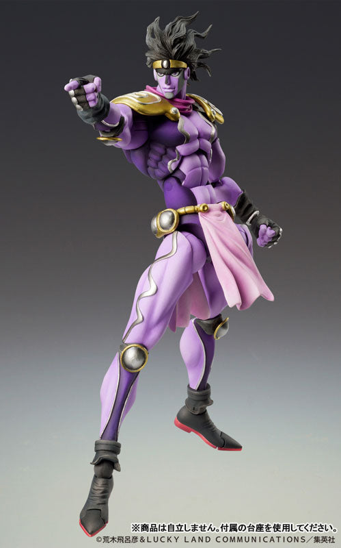 Super Action Statue "JoJo's Bizarre Adventure -Part III-" Star Platinum Third