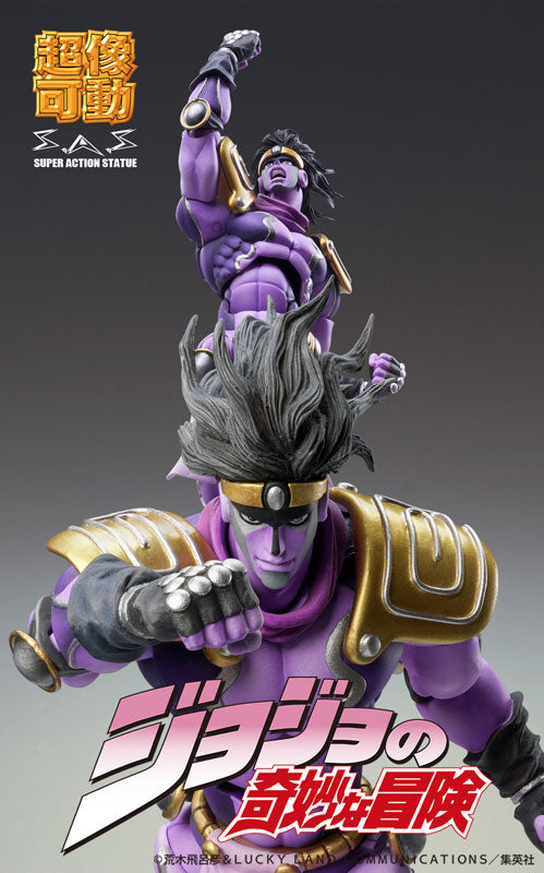 Super Action Statue "JoJo's Bizarre Adventure -Part III-" Star Platinum Third