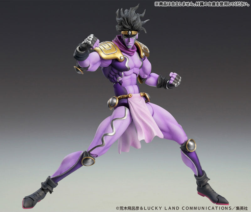 Super Action Statue "JoJo's Bizarre Adventure -Part III-" Star Platinum Third