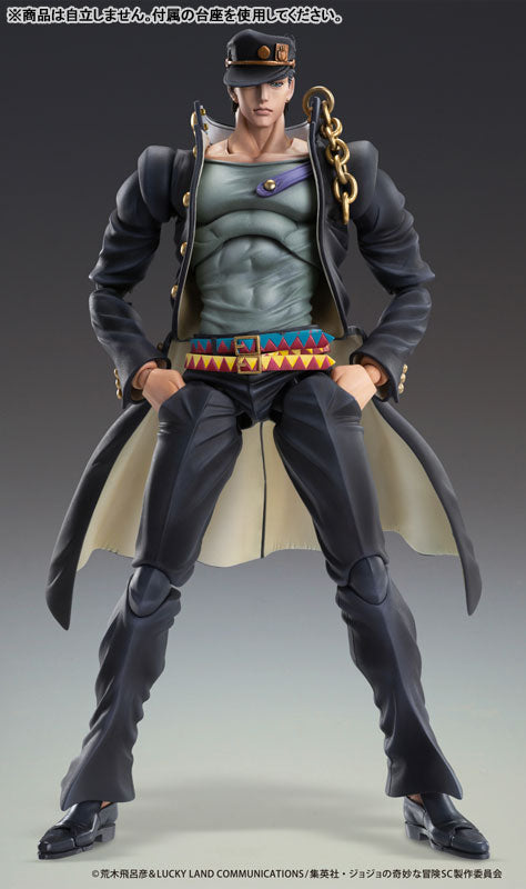 Super Action Statue "JoJo's Bizarre Adventure Stardust Crusaders" Kujo Jotaro Ver. 2