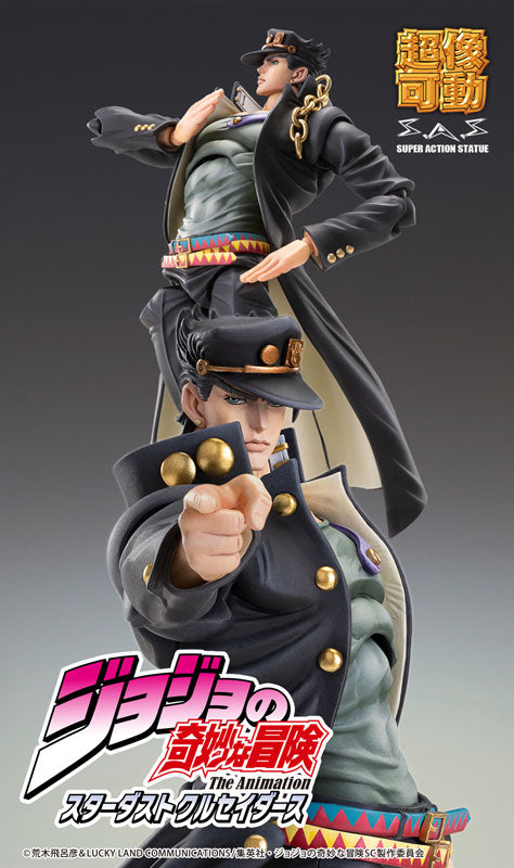Super Action Statue "JoJo's Bizarre Adventure Stardust Crusaders" Kujo Jotaro Ver. 2