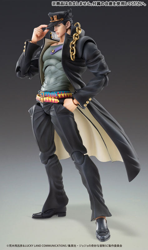 Super Action Statue "JoJo's Bizarre Adventure Stardust Crusaders" Kujo Jotaro Ver. 2