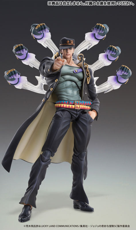 Super Action Statue "JoJo's Bizarre Adventure Stardust Crusaders" Kujo Jotaro Ver. 2