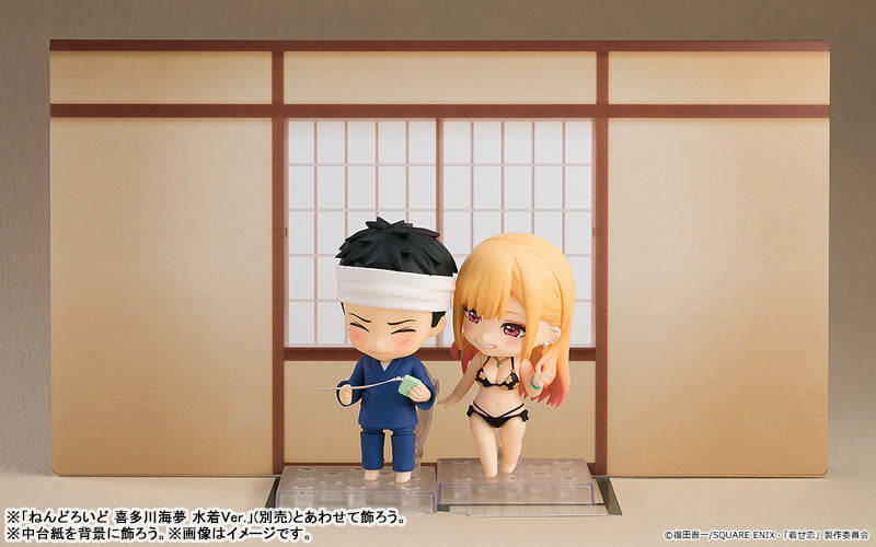 Nendoroid "My Dress-Up Darling" Gojo Wakana