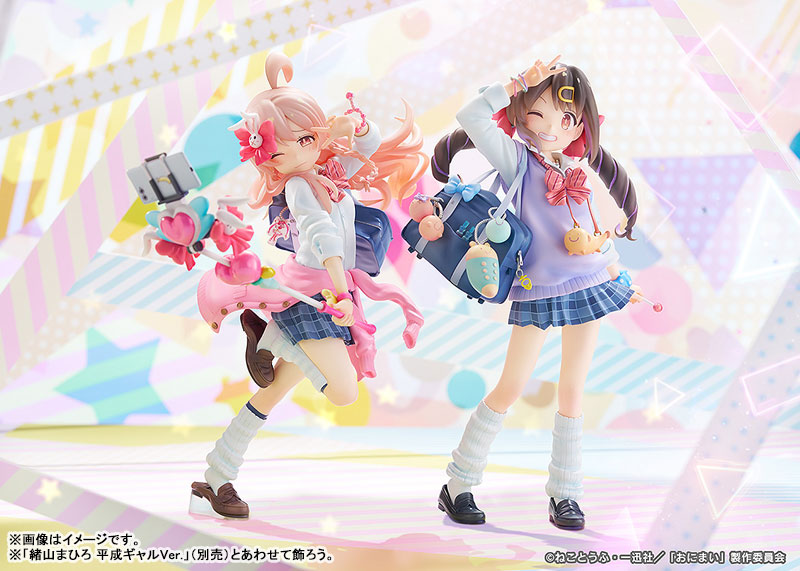 "Onimai: I'm Now Your Sister!" Oyama Mihari Heisei Gyaru Ver. 1/6 Scale Figure