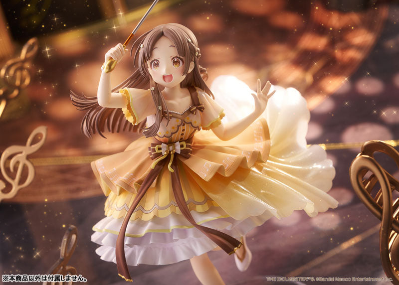 "Gakuen Idolmaster" Kuramoto China Wonder Scale 1/7 Scale Figure
