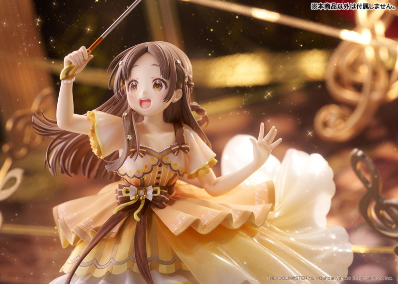 "Gakuen Idolmaster" Kuramoto China Wonder Scale 1/7 Scale Figure