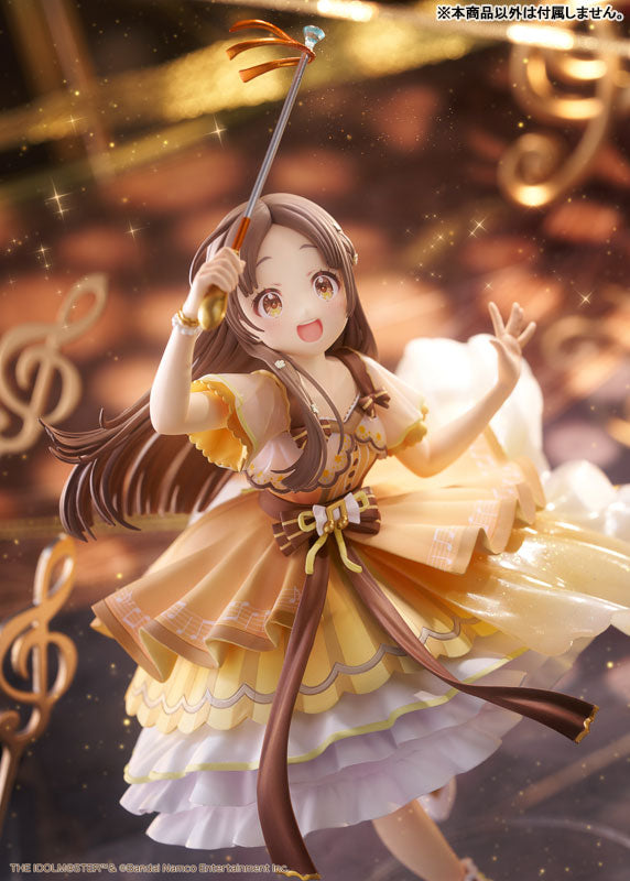 "Gakuen Idolmaster" Kuramoto China Wonder Scale 1/7 Scale Figure