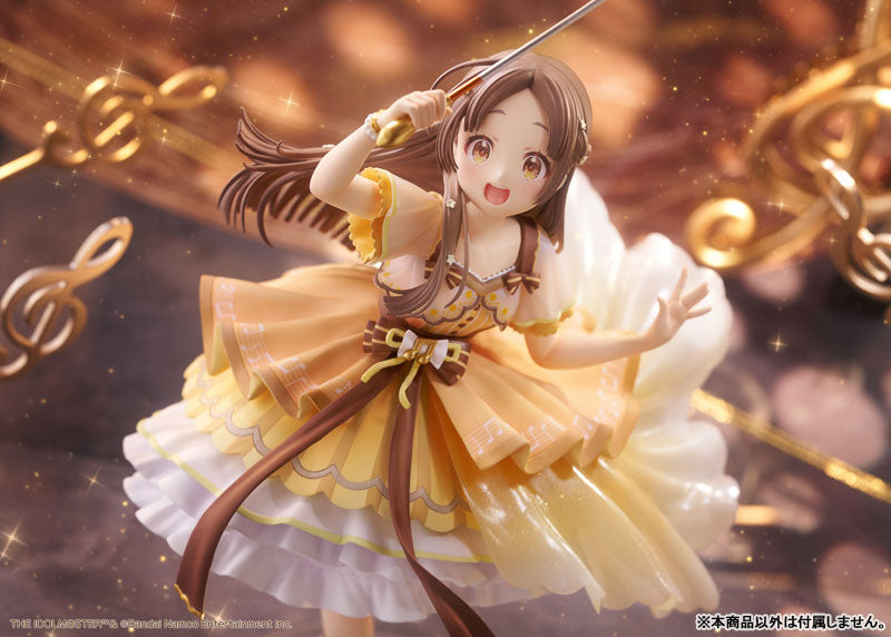 "Gakuen Idolmaster" Kuramoto China Wonder Scale 1/7 Scale Figure