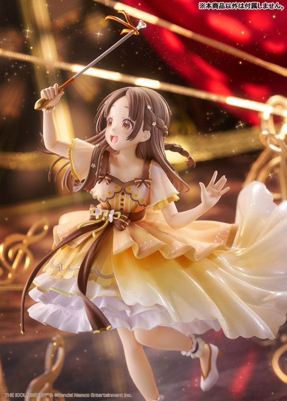 "Gakuen Idolmaster" Kuramoto China Wonder Scale 1/7 Scale Figure