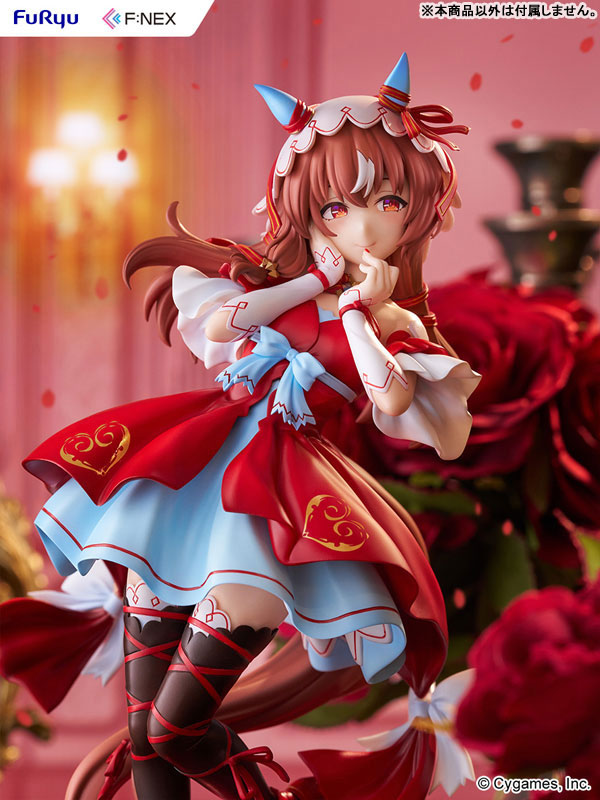 "Uma Musume Pretty Derby" Still in Love 1/7 Scale Figure