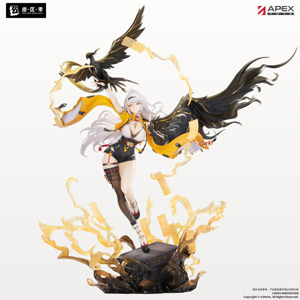 "Zenless Zone Zero" Yixuan Lonely Wayfarer Beyond Ver. 1/7 Scale Figure
