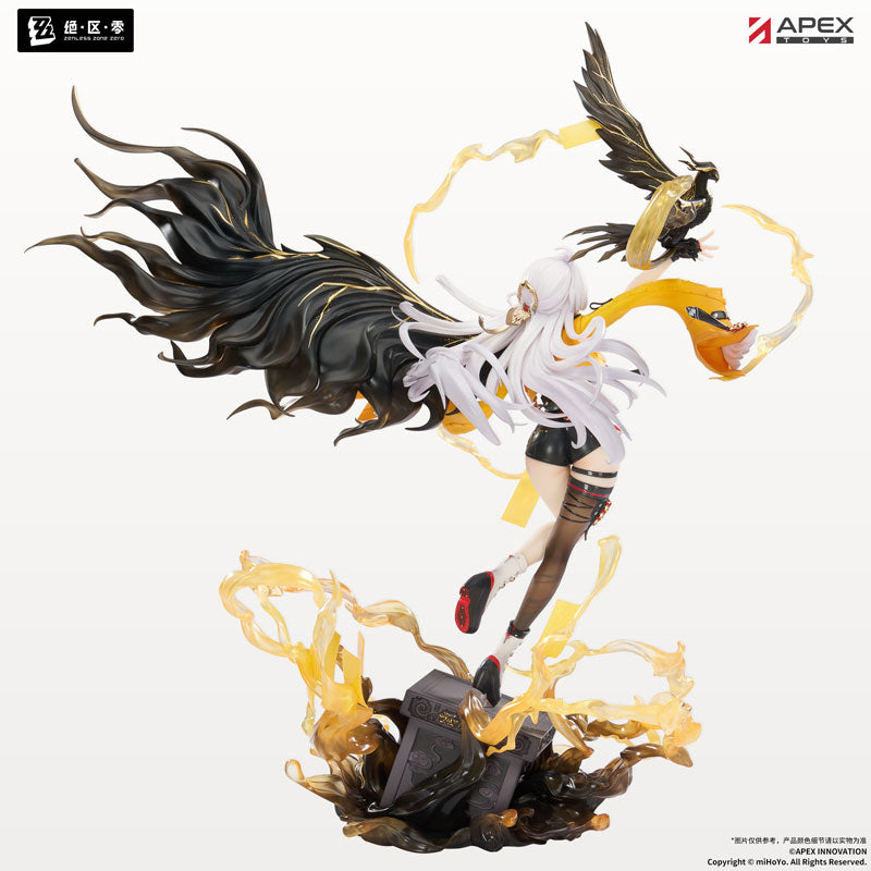 "Zenless Zone Zero" Yixuan Lonely Wayfarer Beyond Ver. 1/7 Scale Figure