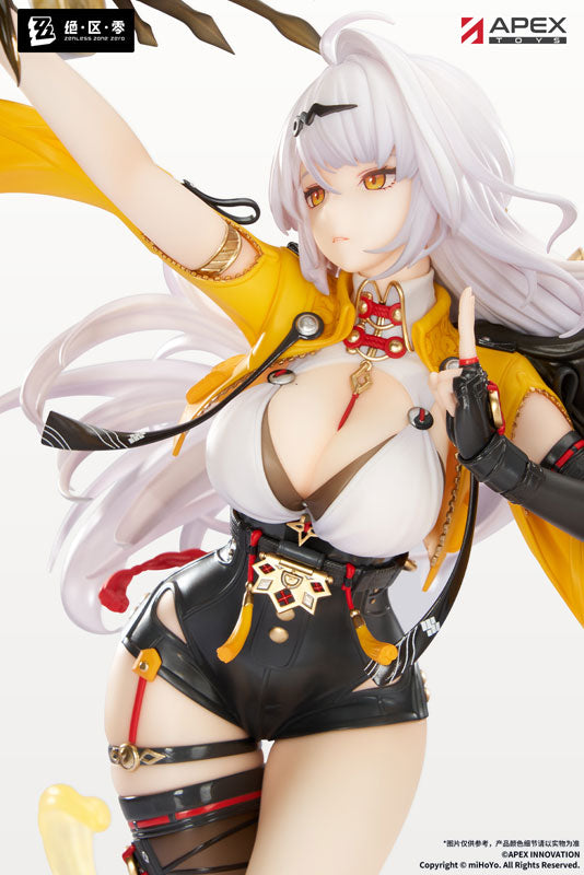 "Zenless Zone Zero" Yixuan Lonely Wayfarer Beyond Ver. 1/7 Scale Figure