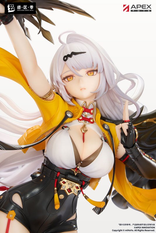 "Zenless Zone Zero" Yixuan Lonely Wayfarer Beyond Ver. 1/7 Scale Figure