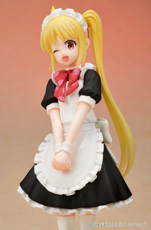 DIGSTA "Bocchi the Rock!" Ijichi Nijika