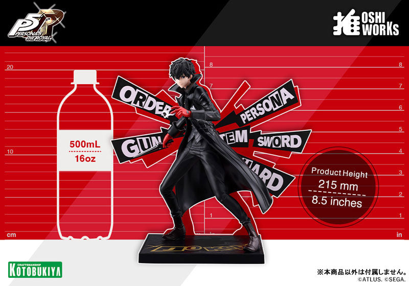 "Persona 5 Royal" OSHI WORKS Persona 5 Royal Joker