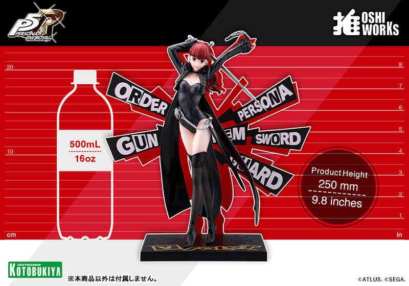"Persona 5 Royal" OSHI WORKS Persona 5 Royal Violet