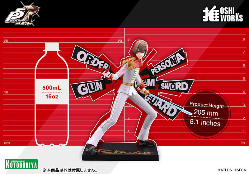 "Persona 5 Royal" OSHI WORKS Persona 5 Royal Crow