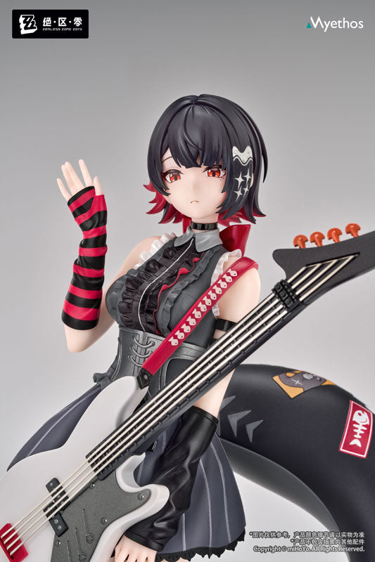 Gift+ "Zenless Zone Zero" Ellen Joe: Sparkling Wonderland Ver. 1/8 Scale Figure