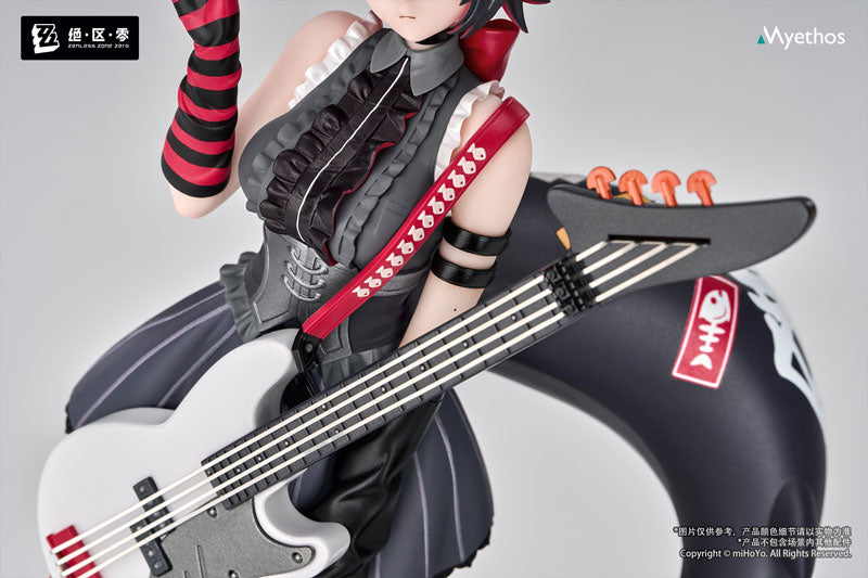Gift+ "Zenless Zone Zero" Ellen Joe: Sparkling Wonderland Ver. 1/8 Scale Figure