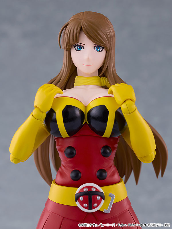 figma "Tojima Wants to Be a Kamen Rider" Okada Yuriko (Electro-Wave Human Tackle Ver.)