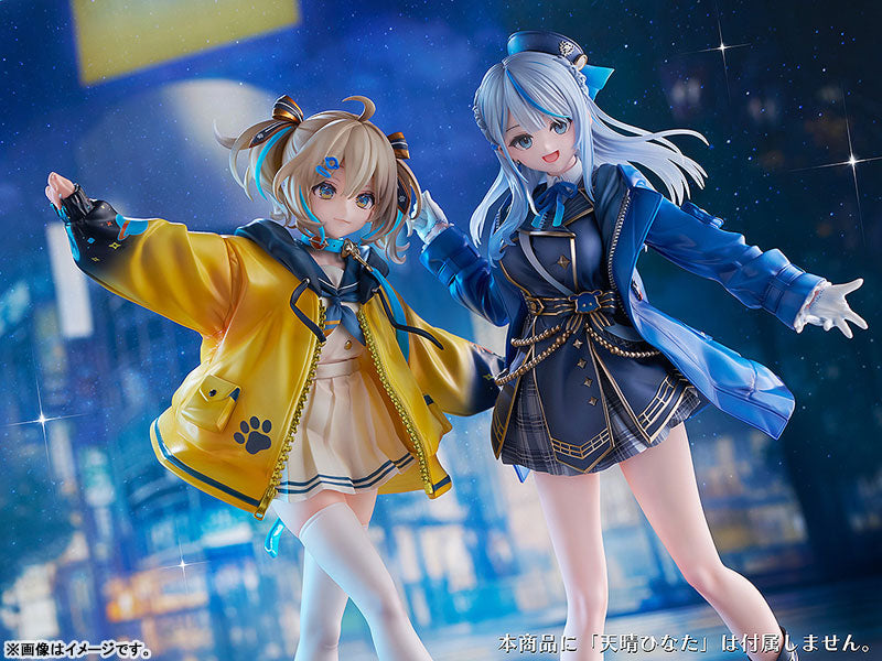 WeatherPlanet Amagai Ruka 1/7 Scale Figure