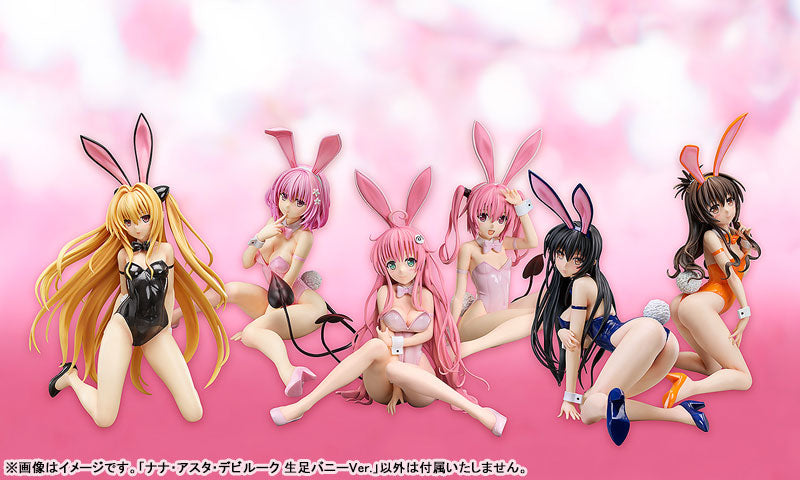 "To Love-Ru Darkness" Nana Astar Deviluke Bare Leg Bunny Ver. 1/4 Scale Figure