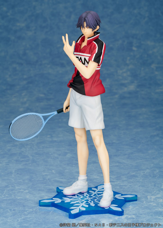"New The Prince of Tennis" Atobe Keigo 1/8 Scale Figure