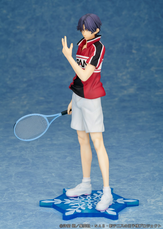 "New The Prince of Tennis" Atobe Keigo 1/8 Scale Figure