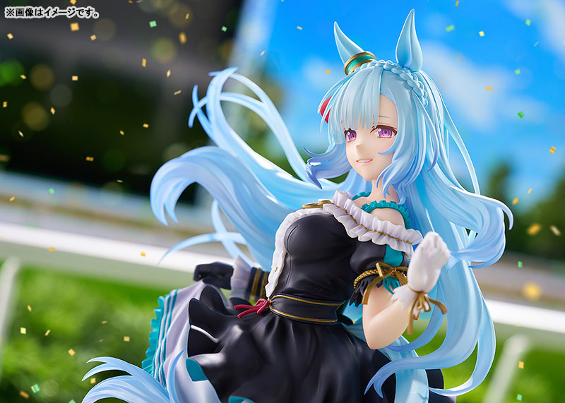 "Uma Musume Cinderella Gray" Mejiro Ardan 1/7 Scale Figure
