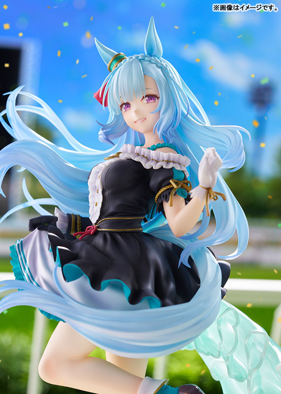 "Uma Musume Cinderella Gray" Mejiro Ardan 1/7 Scale Figure