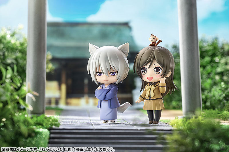 Nendoroid "Kamisama Kiss Season 2" Momozono Nanami