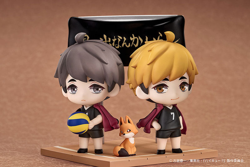 Qset+ "Haikyu!!" Miya Atsumu & Miya Osamu