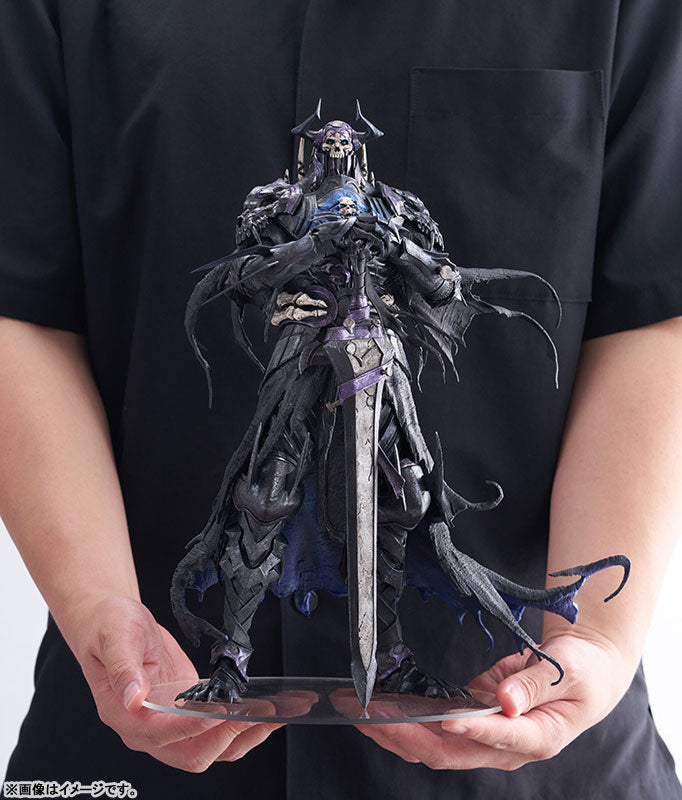 POP UP PARADE SP "Fate/Grand Order" Assassin / First Hassan