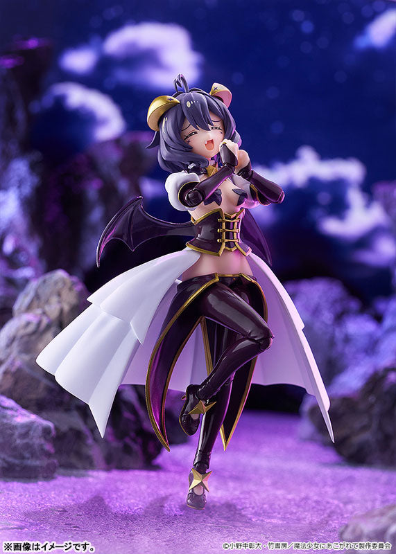 figma "Gushing Over Magical Girls" Magia Baiser