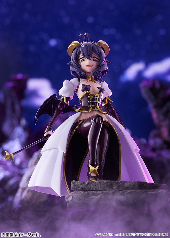 figma "Gushing Over Magical Girls" Magia Baiser
