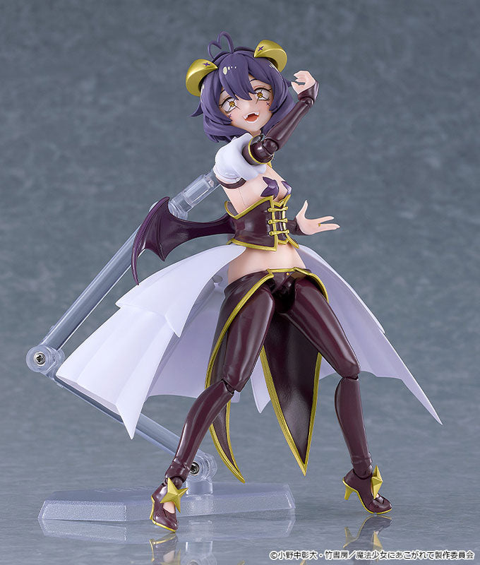 figma "Gushing Over Magical Girls" Magia Baiser