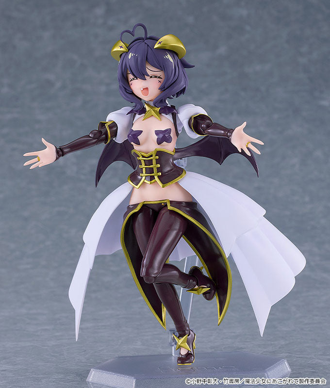 figma "Gushing Over Magical Girls" Magia Baiser