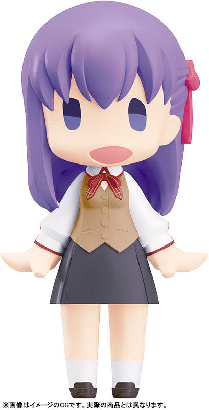 HELLO! GOOD SMILE "Fate/stay night" Matou Sakura