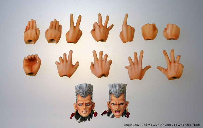 Super Action Statue "JoJo's Bizarre Adventure -Part III-" Jean Pierre Polnareff