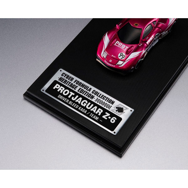 Cyber Formura Collection -Heritage Edition- "Future GPX Cyber Formula" Proto Jaguar Z-6