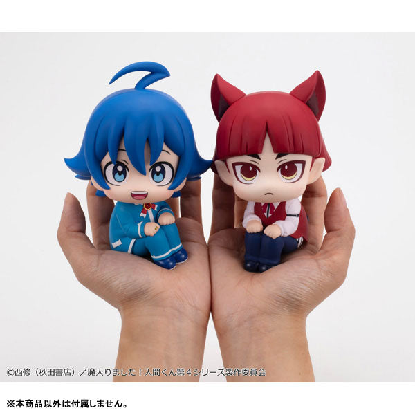 Look Up Series "Welcome to Demon School! Iruma-kun" Suzuki Iruma