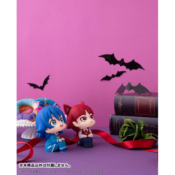 Look Up Series "Welcome to Demon School! Iruma-kun" Opera