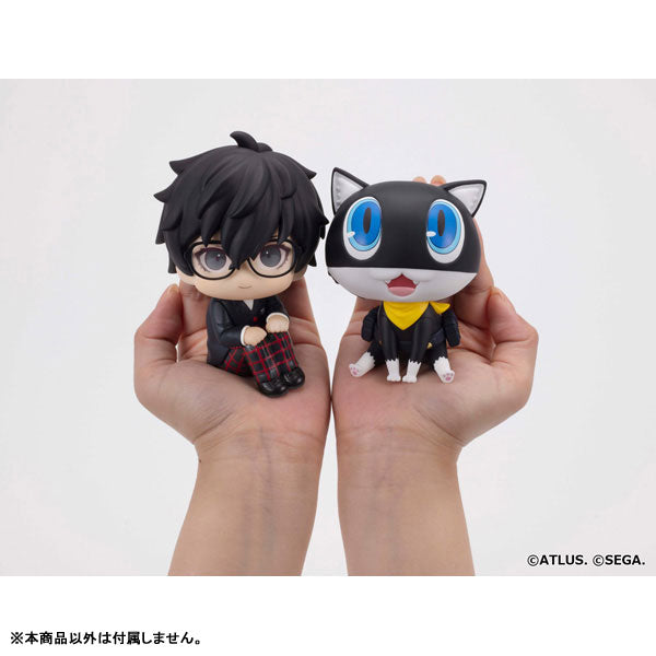 Look Up Series "Persona 5 Royal" Morgana