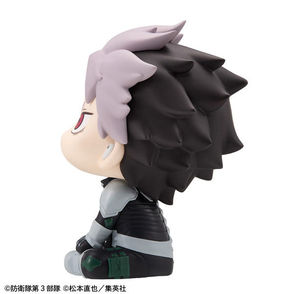 Look Up Series "Kaiju No. 8" Narumi Gen Motivated Ver.
